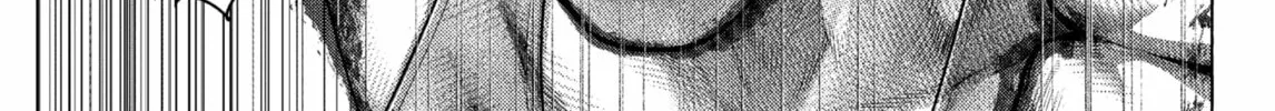 Read Genikasuri chapter 16 image 37 on Lezhin