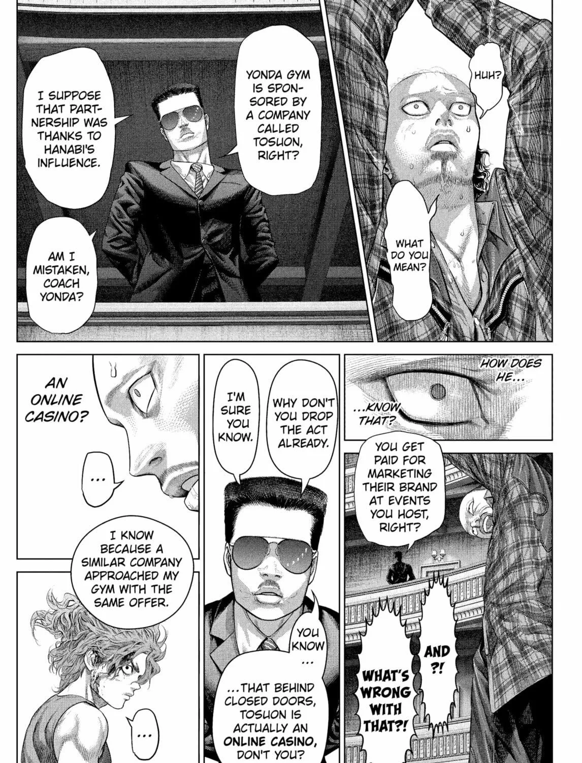 Read Genikasuri chapter 17 image 10 on Lezhin