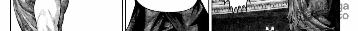 Read Genikasuri chapter 17 image 11 on Lezhin
