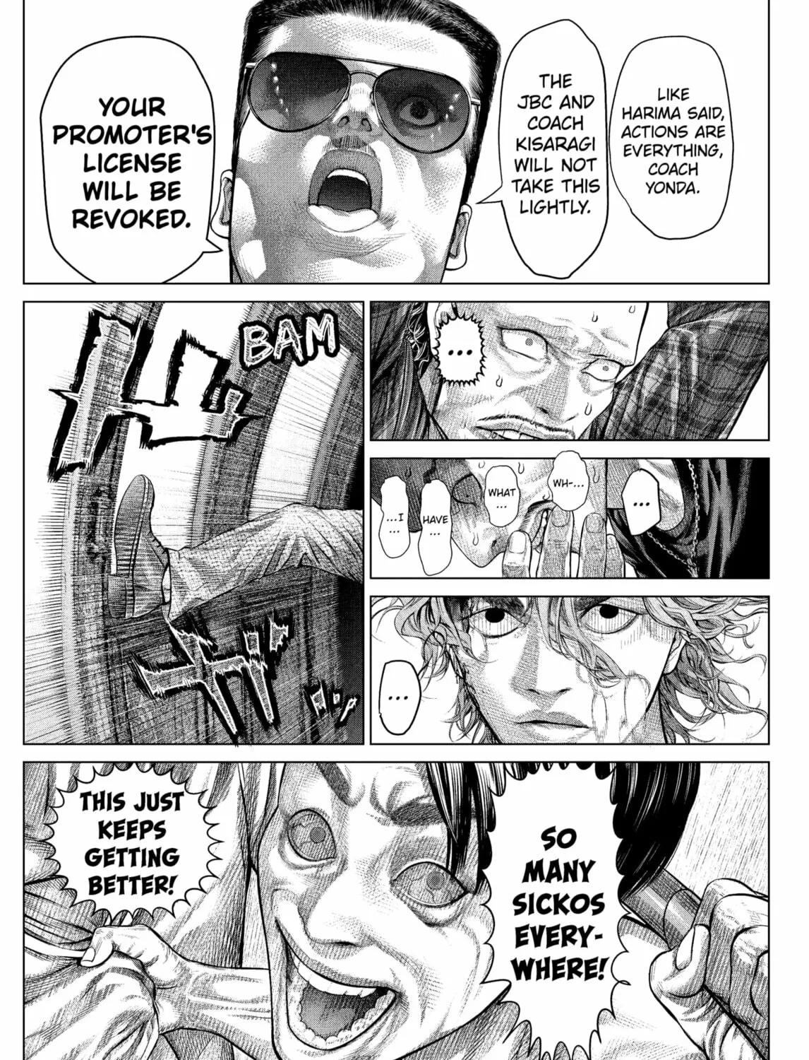 Read Genikasuri chapter 17 image 14 on Lezhin