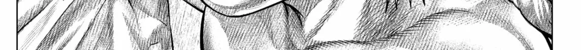 Read Genikasuri chapter 17 image 15 on Lezhin