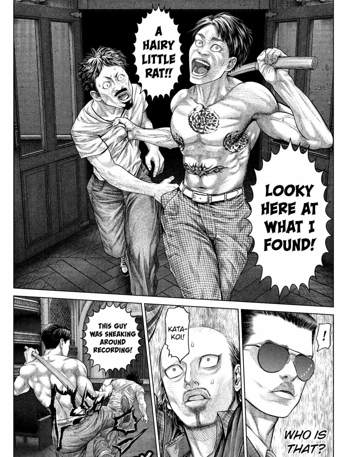 Read Genikasuri chapter 17 image 16 on Lezhin