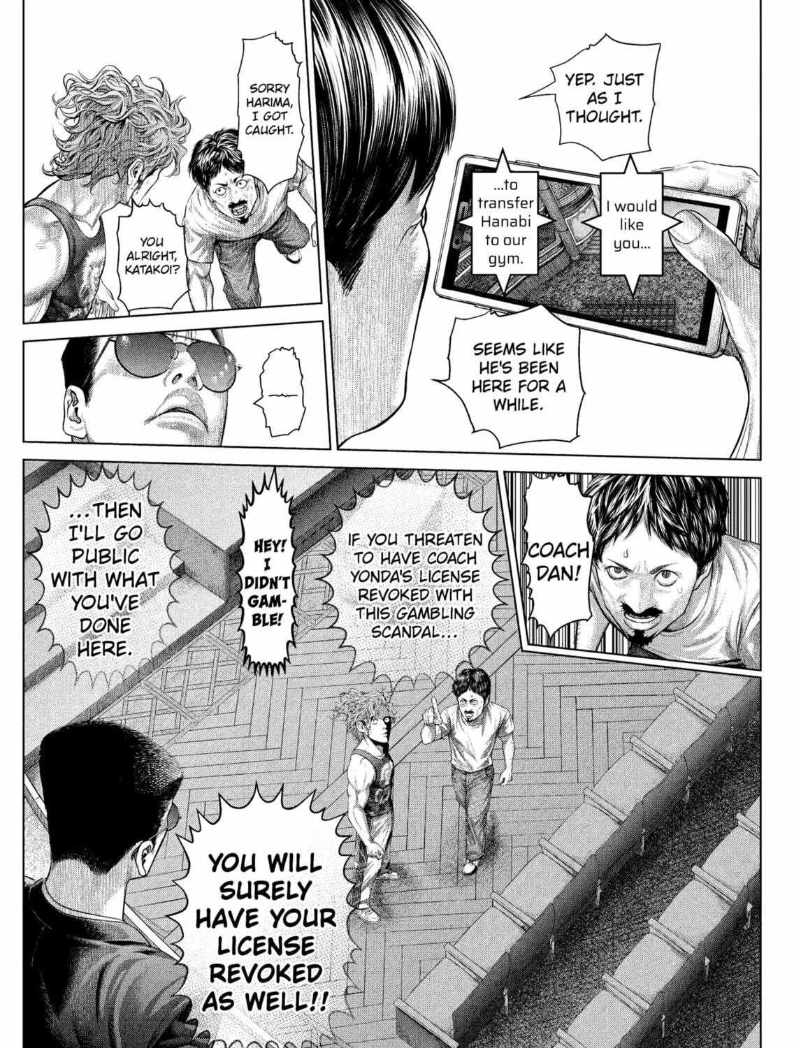 Read Genikasuri chapter 17 image 18 on Lezhin