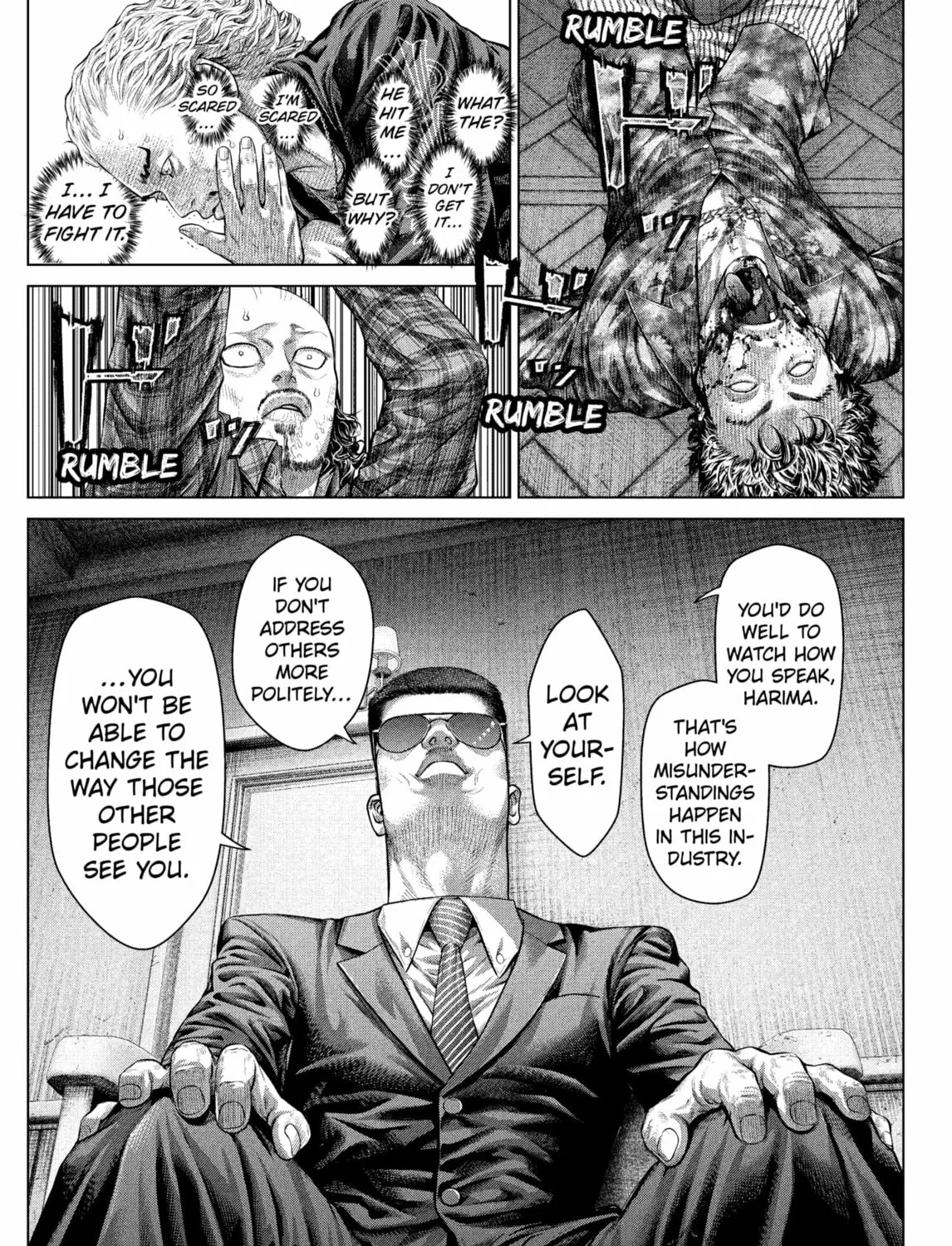 Read Genikasuri chapter 17 image 2 on Lezhin