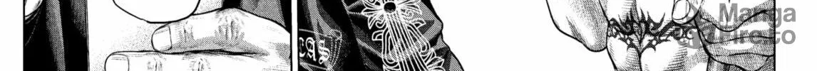 Read Genikasuri chapter 17 image 23 on Lezhin