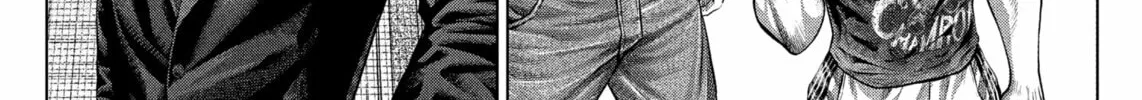 Read Genikasuri chapter 17 image 25 on Lezhin