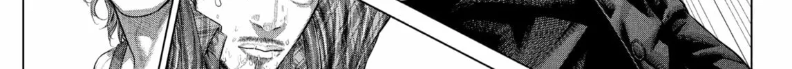 Read Genikasuri chapter 17 image 27 on Lezhin