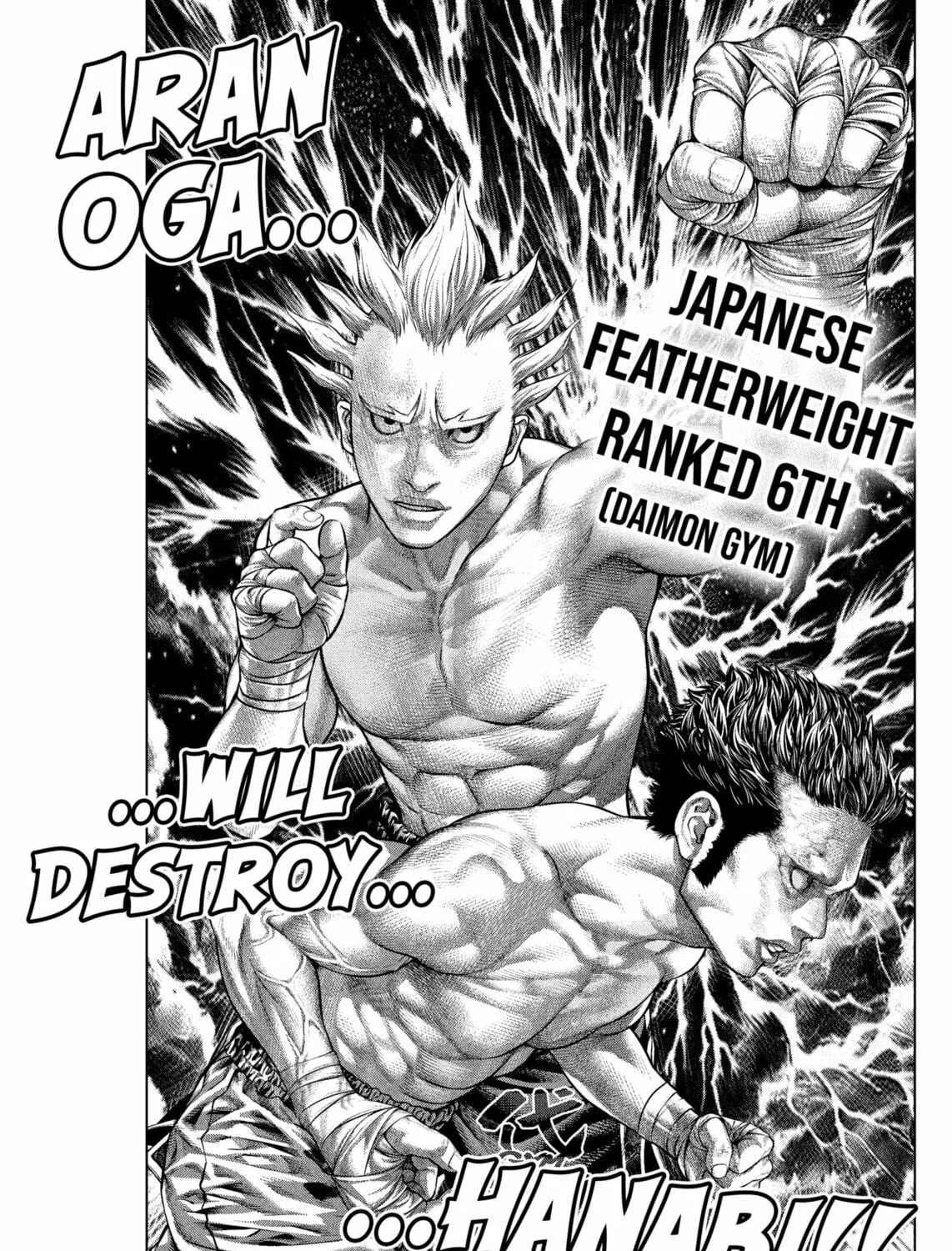 Read Genikasuri chapter 17 image 28 on Lezhin
