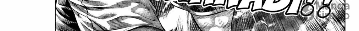 Read Genikasuri chapter 17 image 29 on Lezhin