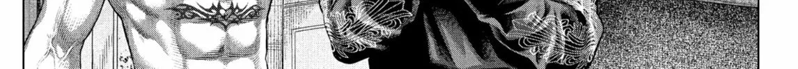 Read Genikasuri chapter 17 image 31 on Lezhin