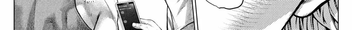 Read Genikasuri chapter 17 image 33 on Lezhin