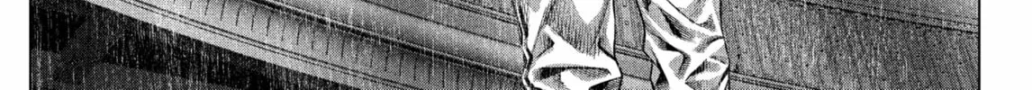 Read Genikasuri chapter 17 image 7 on Lezhin
