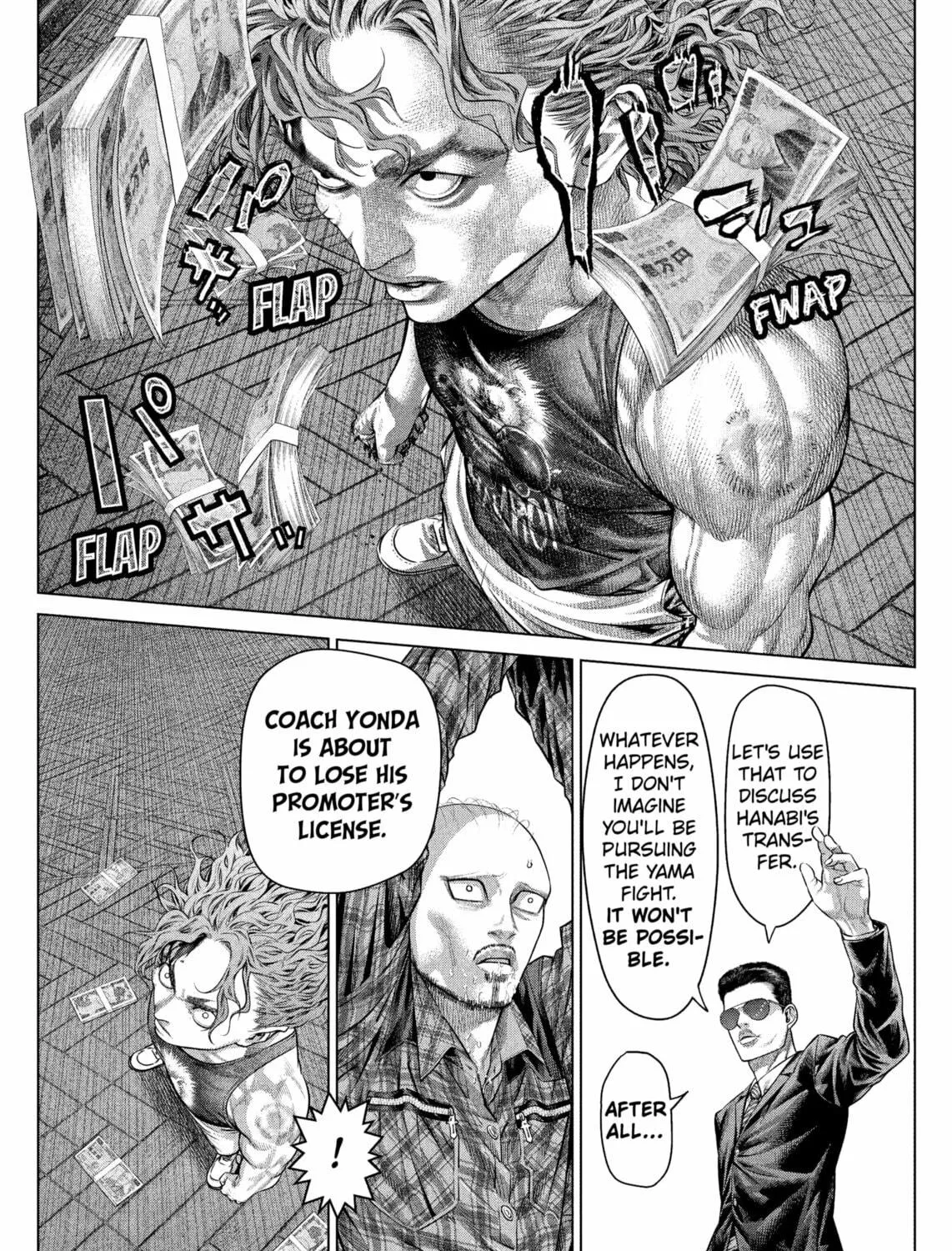 Read Genikasuri chapter 17 image 8 on Lezhin