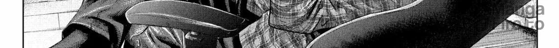 Read Genikasuri chapter 18 image 11 on Lezhin