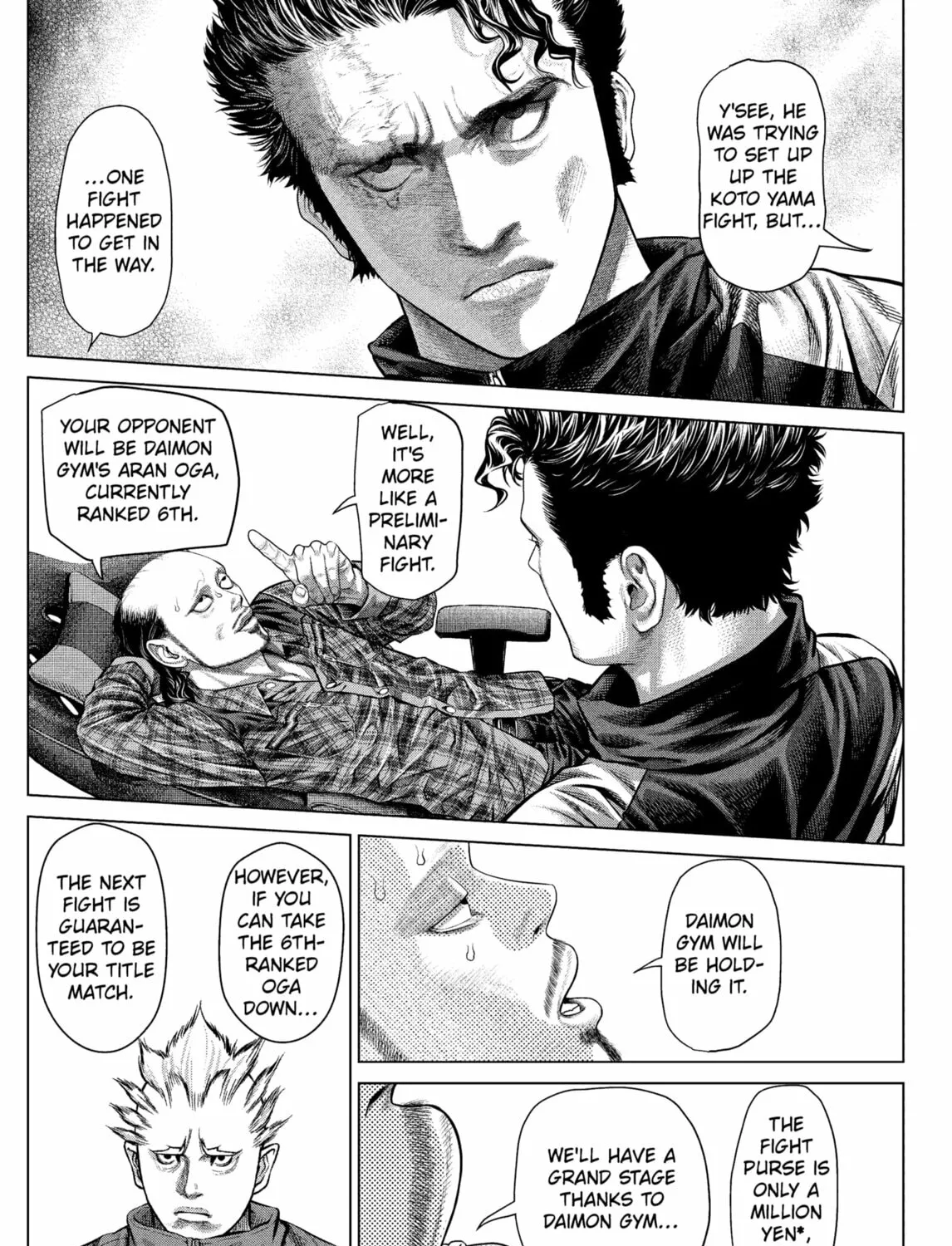 Read Genikasuri chapter 18 image 12 on Lezhin