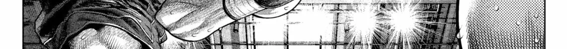 Read Genikasuri chapter 18 image 15 on Lezhin