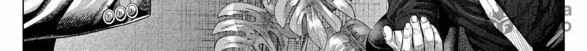 Read Genikasuri chapter 18 image 23 on Lezhin