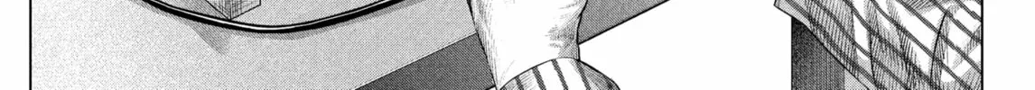 Read Genikasuri chapter 18 image 25 on Lezhin