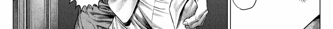 Read Genikasuri chapter 18 image 27 on Lezhin