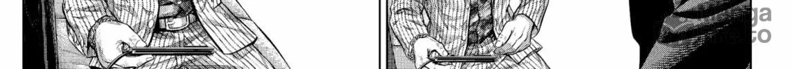 Read Genikasuri chapter 18 image 29 on Lezhin