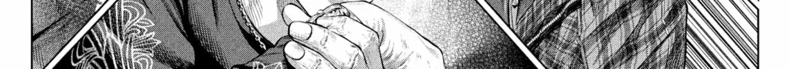 Read Genikasuri chapter 18 image 3 on Lezhin