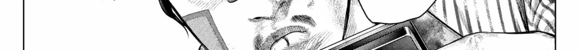 Read Genikasuri chapter 18 image 31 on Lezhin