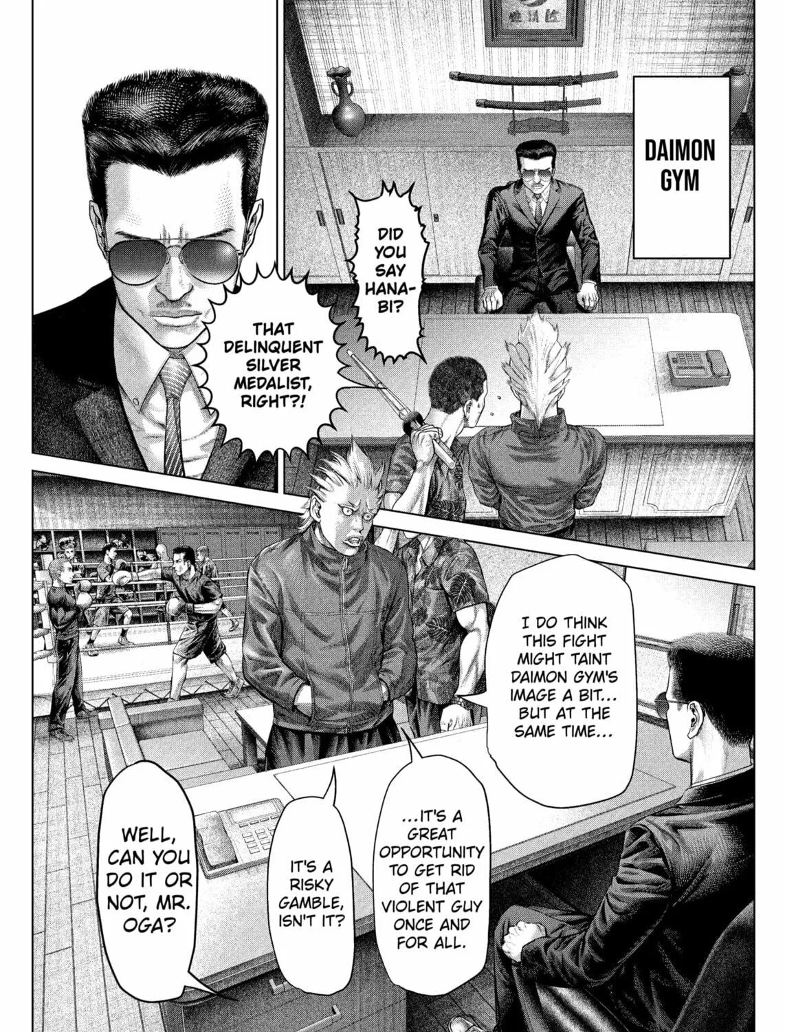 Read Genikasuri chapter 18 image 34 on Lezhin