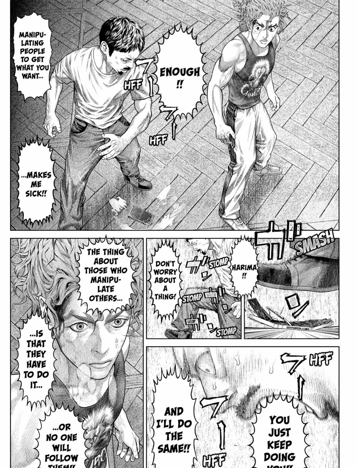 Read Genikasuri chapter 18 image 4 on Lezhin