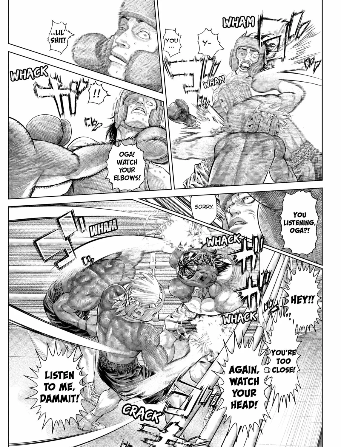 Read Genikasuri chapter 19 image 12 on Lezhin