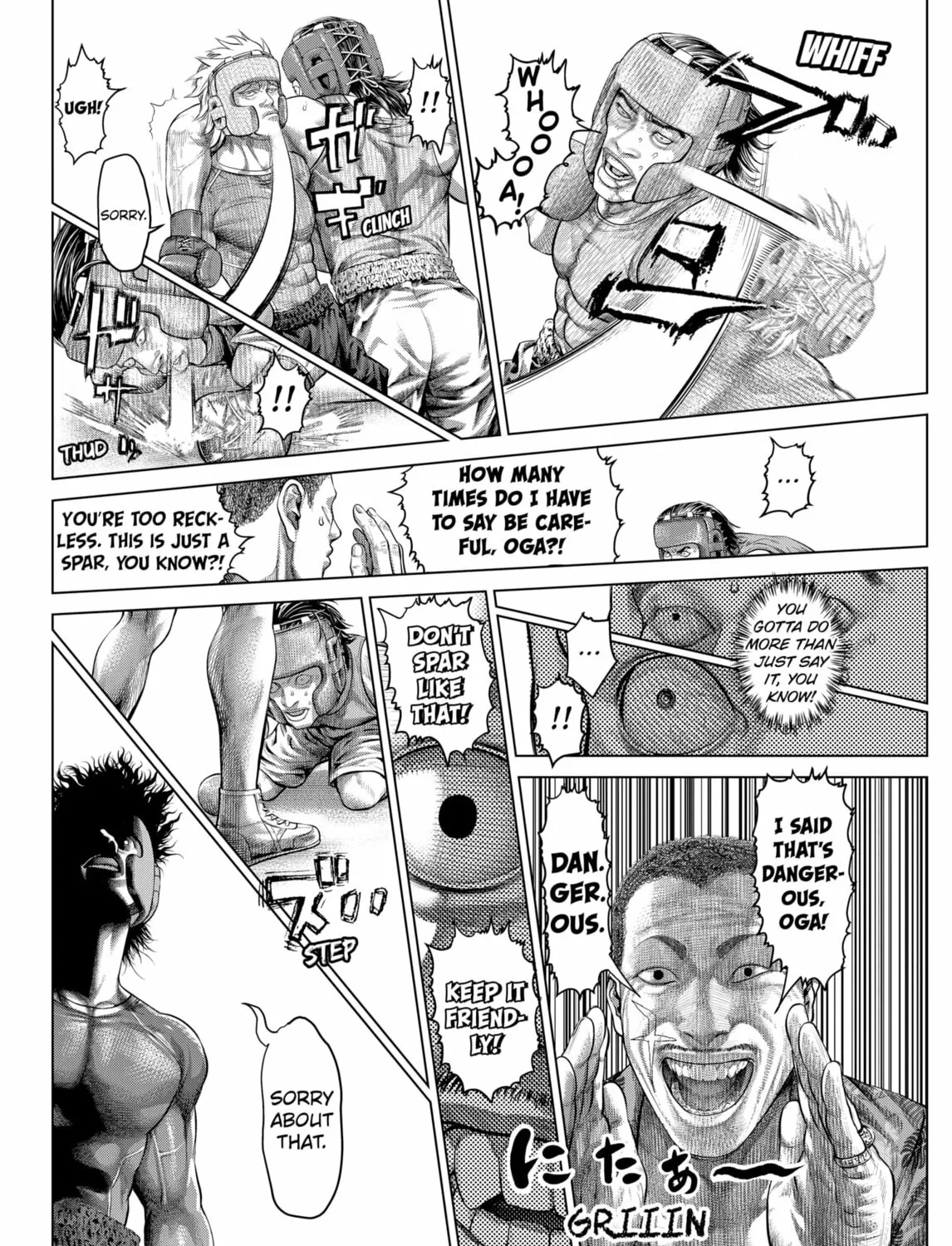 Read Genikasuri chapter 19 image 14 on Lezhin