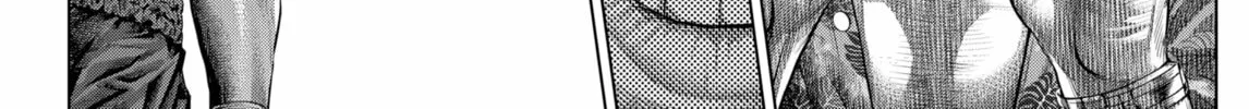 Read Genikasuri chapter 19 image 15 on Lezhin