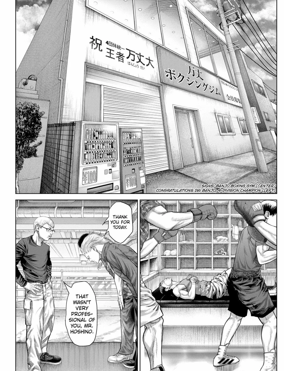 Read Genikasuri chapter 19 image 18 on Lezhin