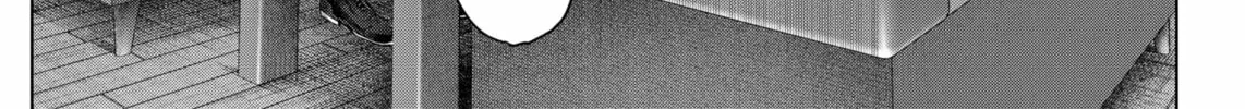 Read Genikasuri chapter 19 image 25 on Lezhin