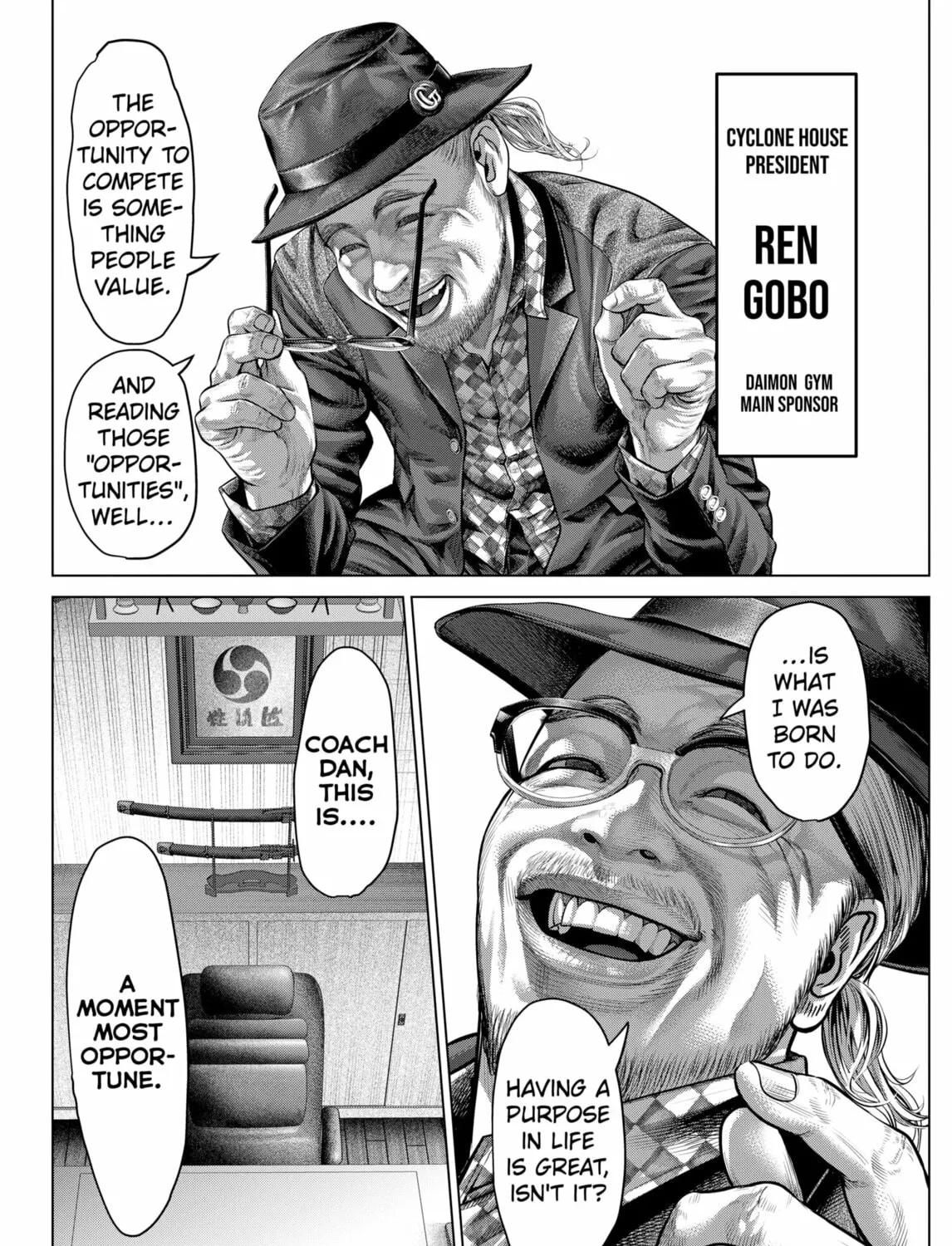 Read Genikasuri chapter 19 image 26 on Lezhin