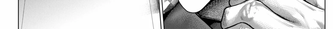 Read Genikasuri chapter 19 image 27 on Lezhin