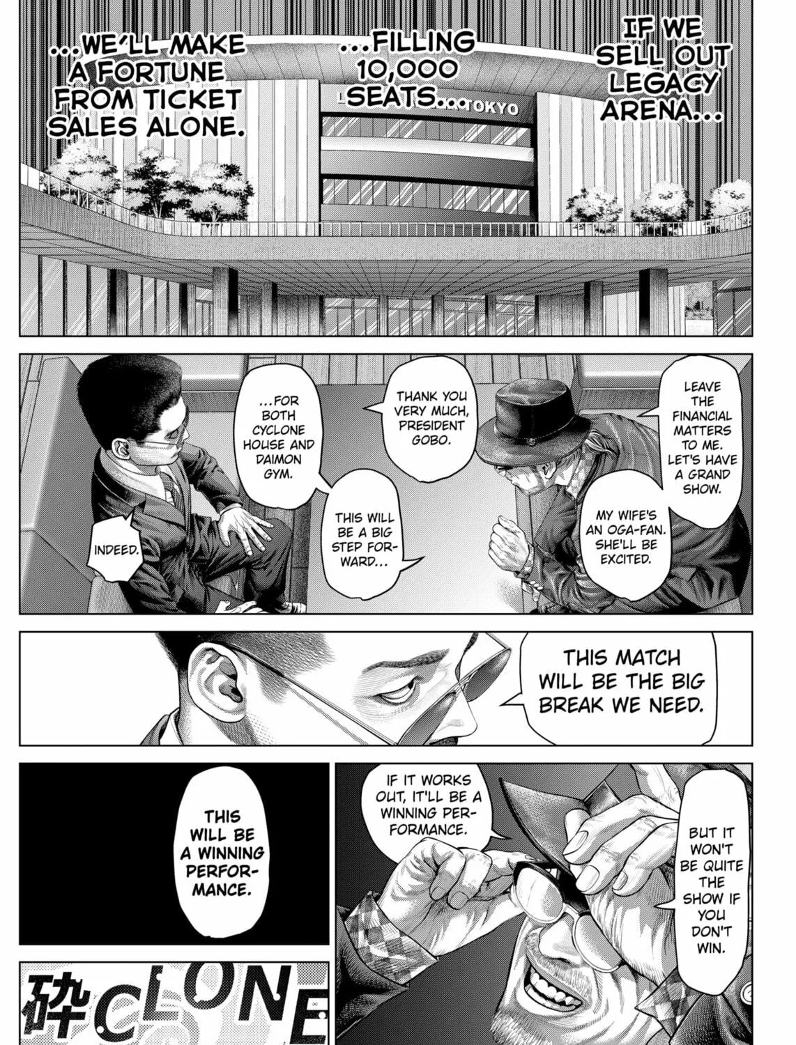 Read Genikasuri chapter 19 image 28 on Lezhin