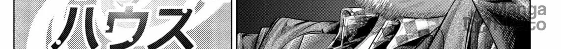 Read Genikasuri chapter 19 image 29 on Lezhin