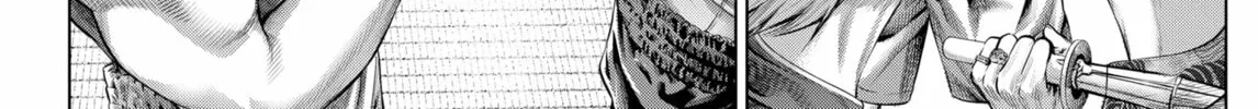 Read Genikasuri chapter 19 image 3 on Lezhin