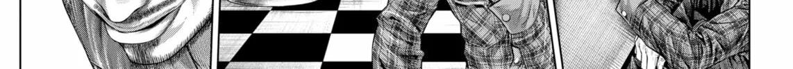 Read Genikasuri chapter 19 image 33 on Lezhin