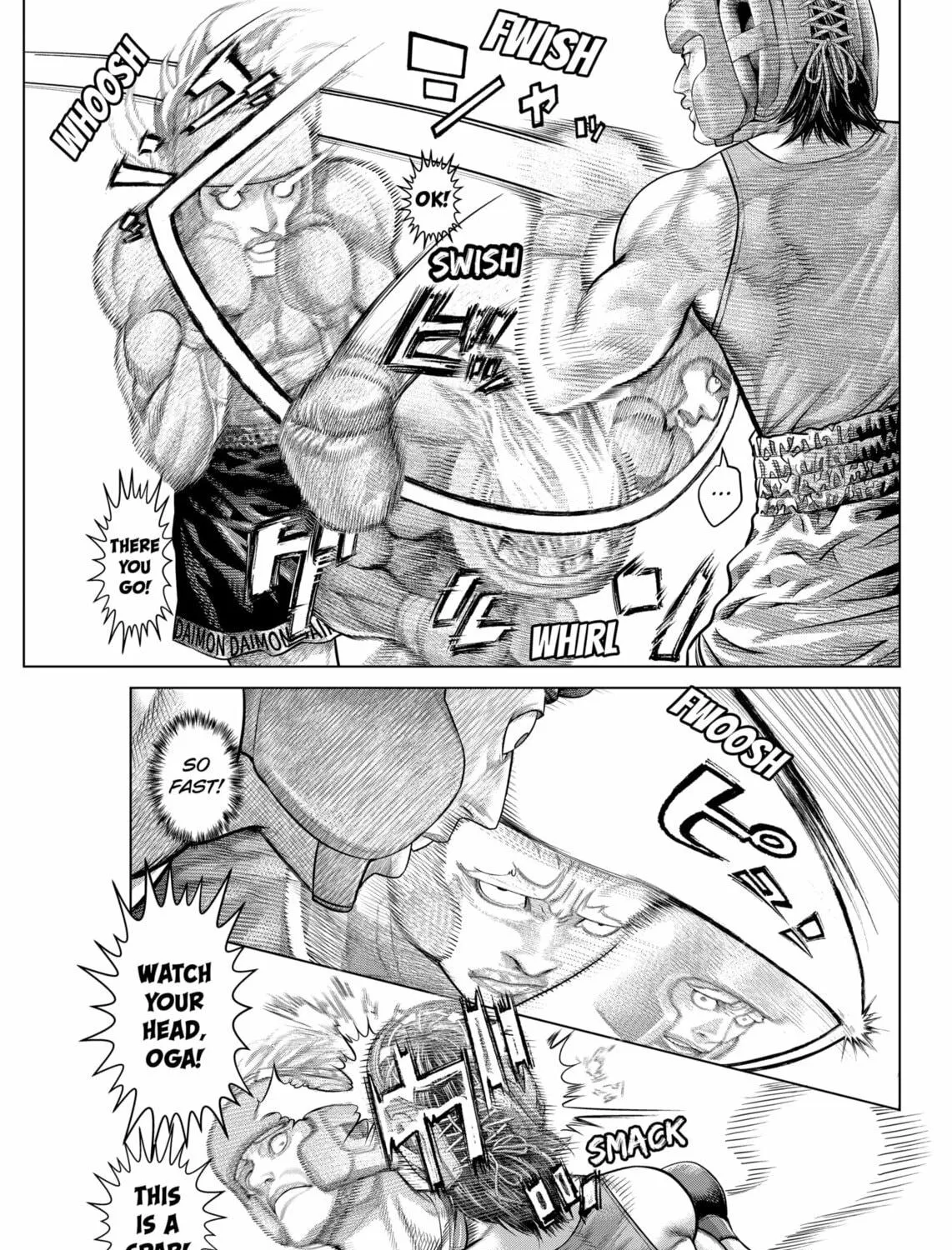 Read Genikasuri chapter 19 image 8 on Lezhin