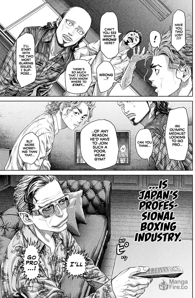Read Genikasuri chapter 2 image 11 on Lezhin