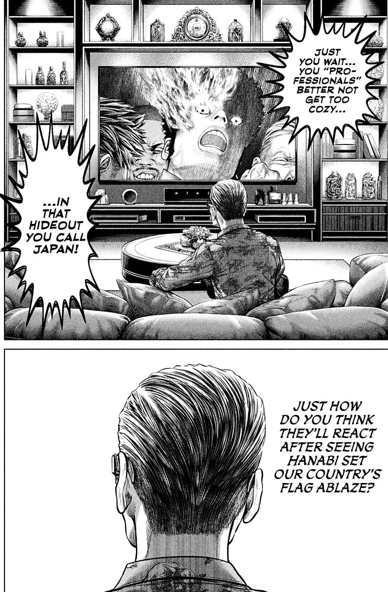 Read Genikasuri chapter 2 image 12 on Lezhin