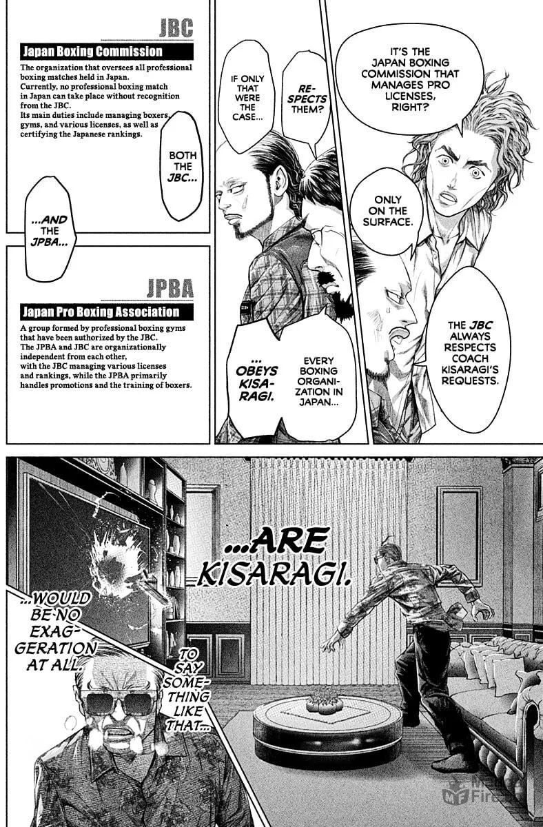 Read Genikasuri chapter 2 image 14 on Lezhin
