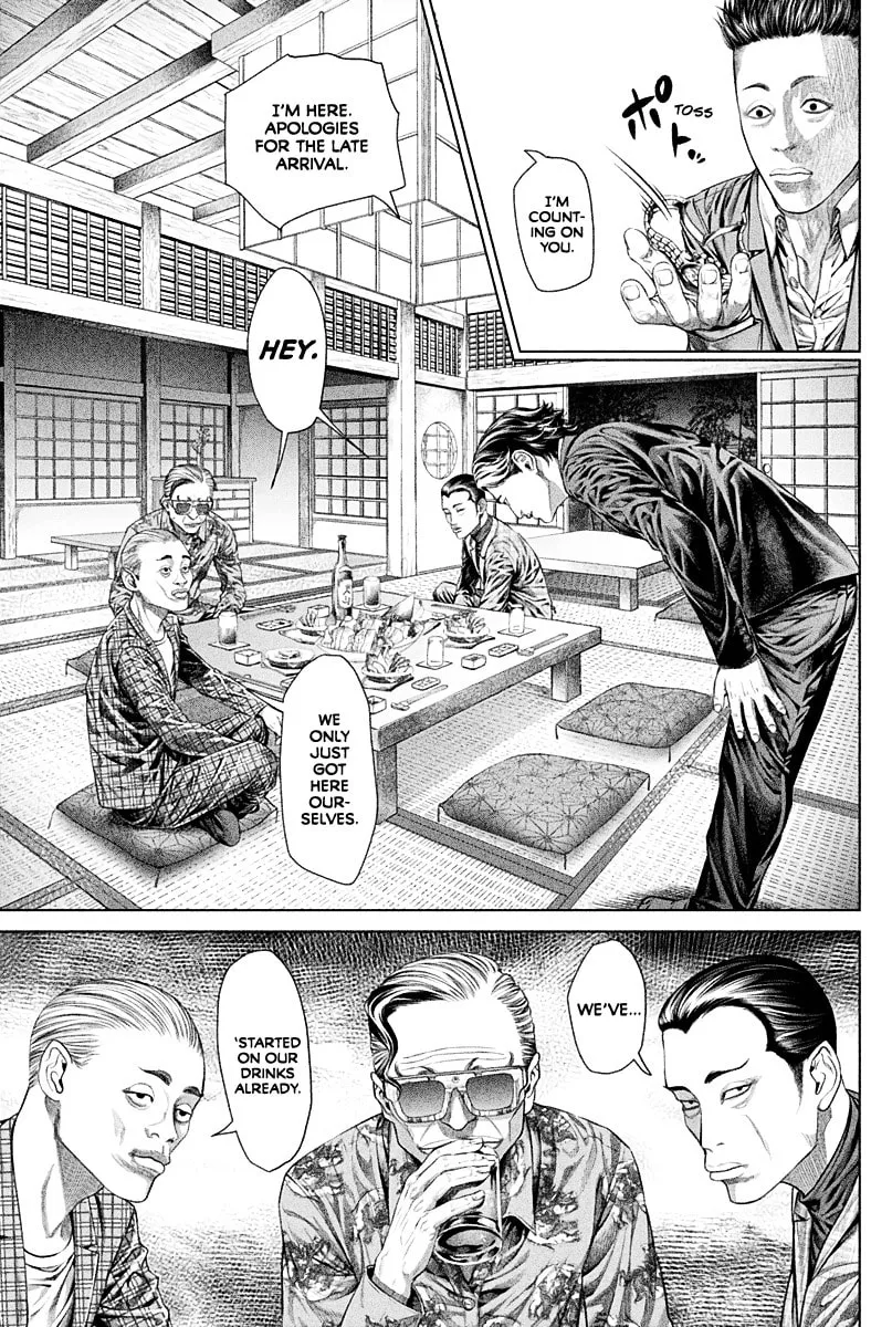 Read Genikasuri chapter 2 image 21 on Lezhin