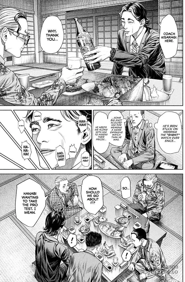 Read Genikasuri chapter 2 image 23 on Lezhin