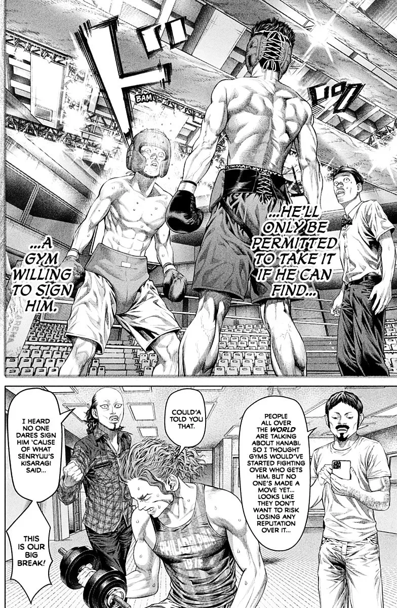 Read Genikasuri chapter 2 image 28 on Lezhin