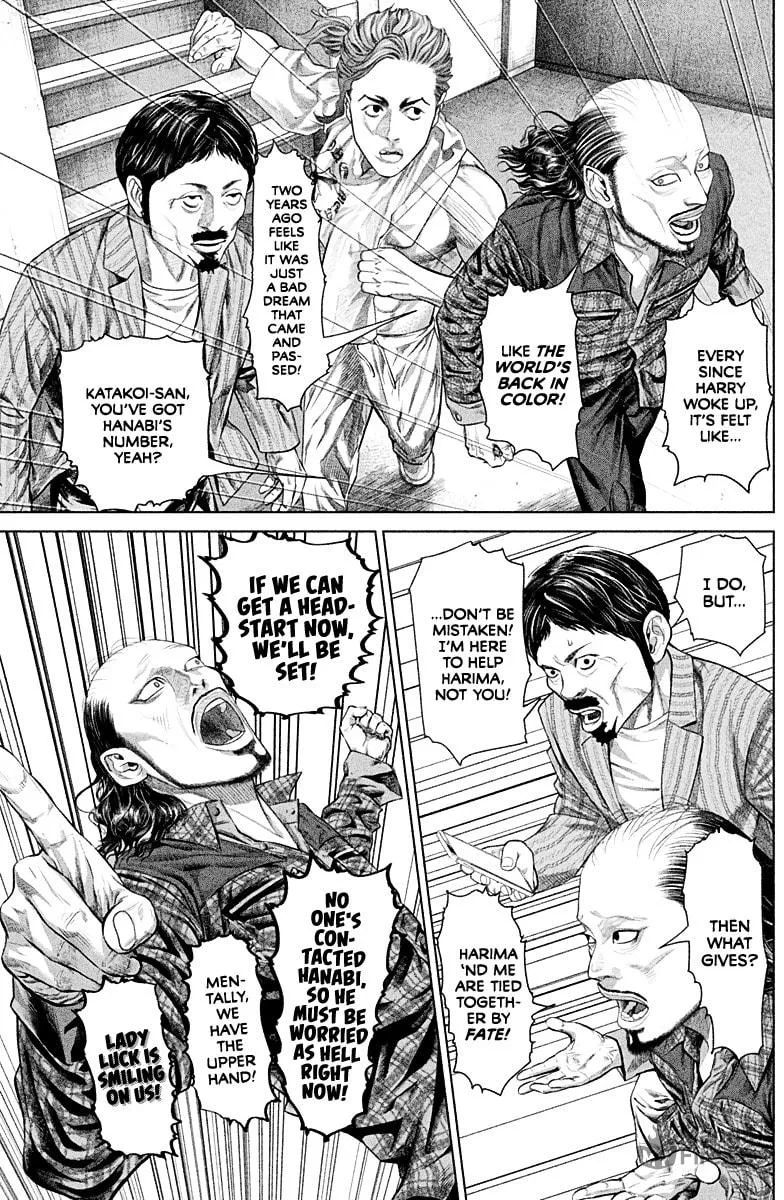 Read Genikasuri chapter 2 image 29 on Lezhin