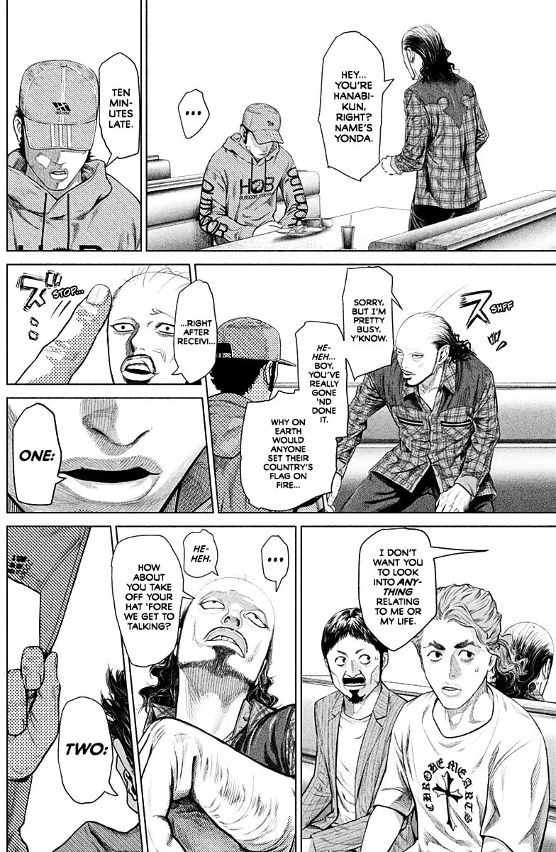 Read Genikasuri chapter 2 image 30 on Lezhin