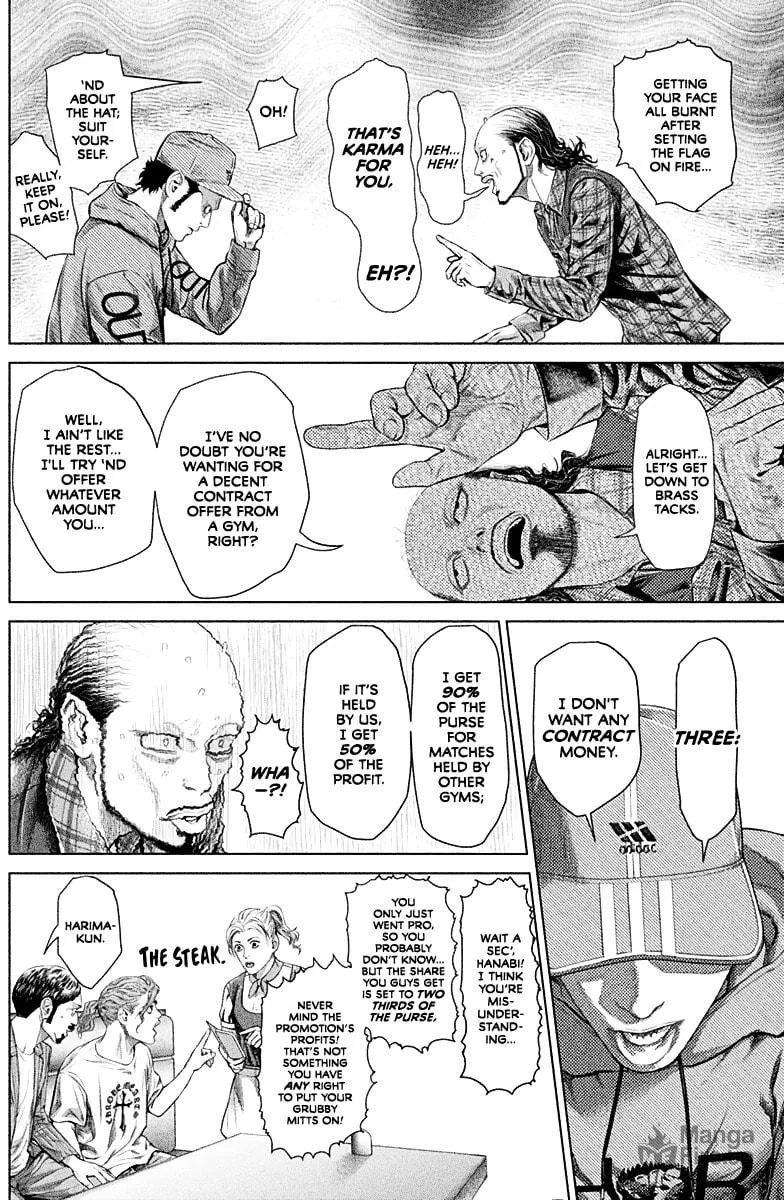 Read Genikasuri chapter 2 image 32 on Lezhin