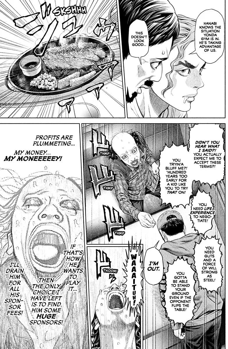 Read Genikasuri chapter 2 image 33 on Lezhin